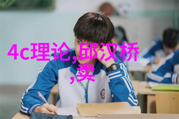 三心二意肖中取打一精准正确生肖释义精选解答解释