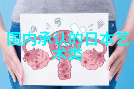 文创小产品催生大产业