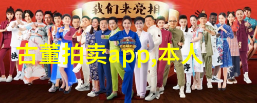 越界当代艺术展在岭南美术馆开幕