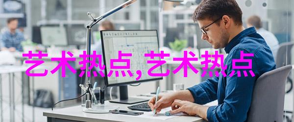 绩溪县老年大学顺利举办首届校园文化艺术节