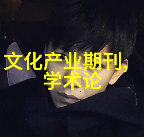 维权打一精准正确生肖释义精选解答解释