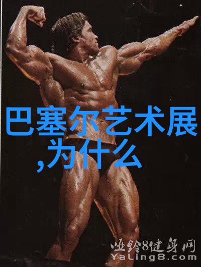 北京华辰拍卖2024秋拍12月7日起登场年末艺术盛会来袭