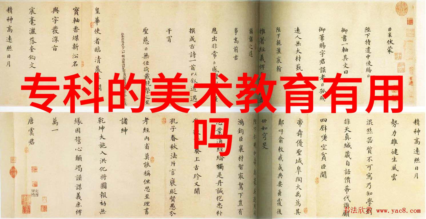 通渭县文联开展河道环境卫生整治活动