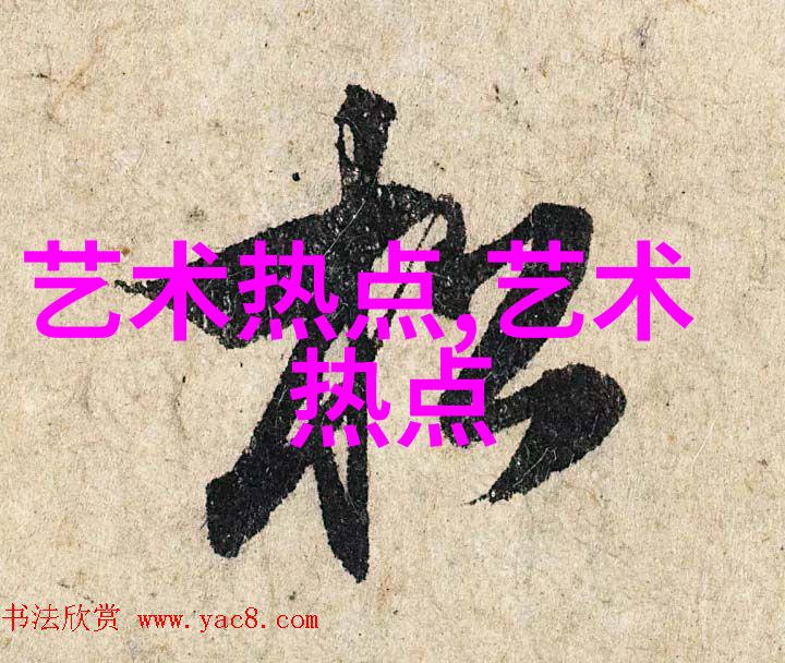 今期生肖发金光一生好色他第一打一正确准确生肖释义成语解释解答