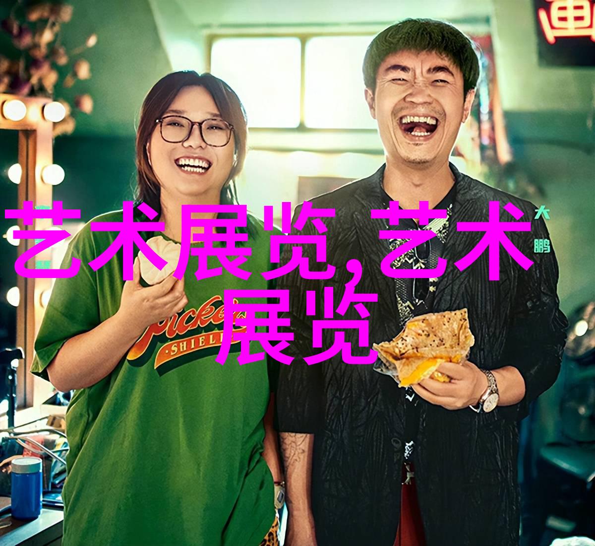 香港苏富比中国艺术品春季拍卖4月3日举行