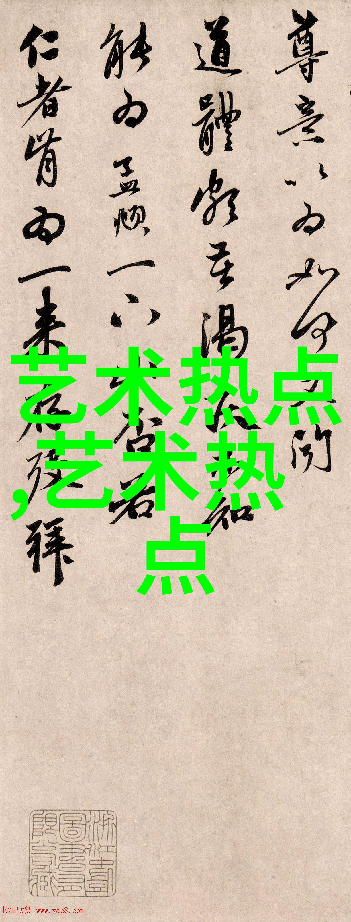 百色市田阳区举办第三届壮安歌圩文化艺术节