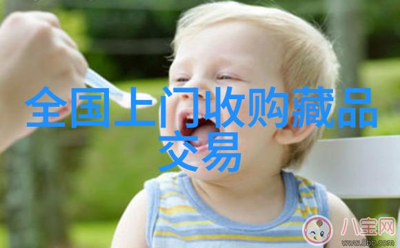 烟火打一精准正确生肖释义精选解答解释