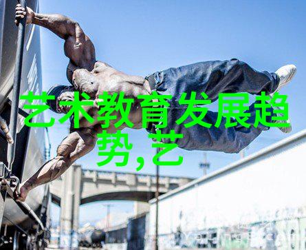 青浦区文联会员赴吴江开展最江南主题活动
