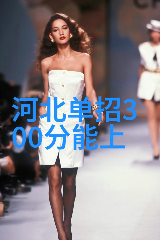 邢台市文联召开全市文联系统工作推进会议