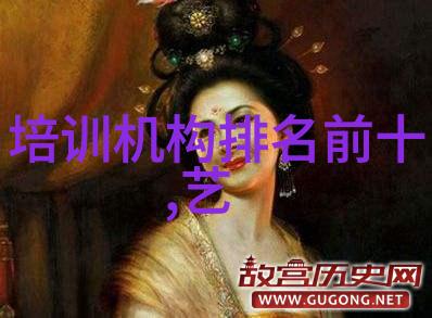 北京书协举办迎接第八届中国书法兰亭奖第三次看稿会