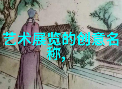 品质加冕 法恩莎喜提2024年度沸腾质量金奖