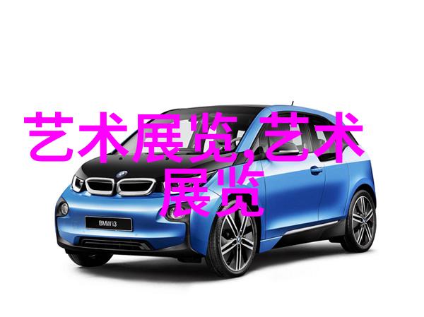 赏砚孤山历代铭文砚展在中国印学博物馆开幕