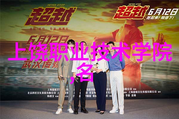 汕头市书法家协会第六届第一次会员代表大会顺利召开