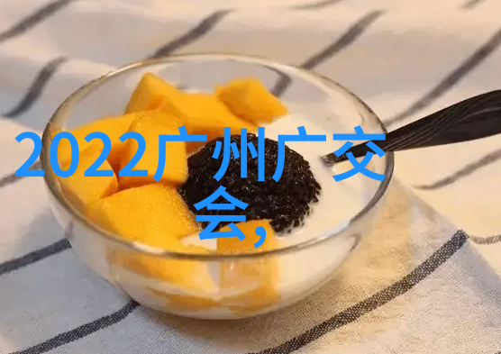 山谷深处兰花香一年又过一年春是什么生肖词语解答落实