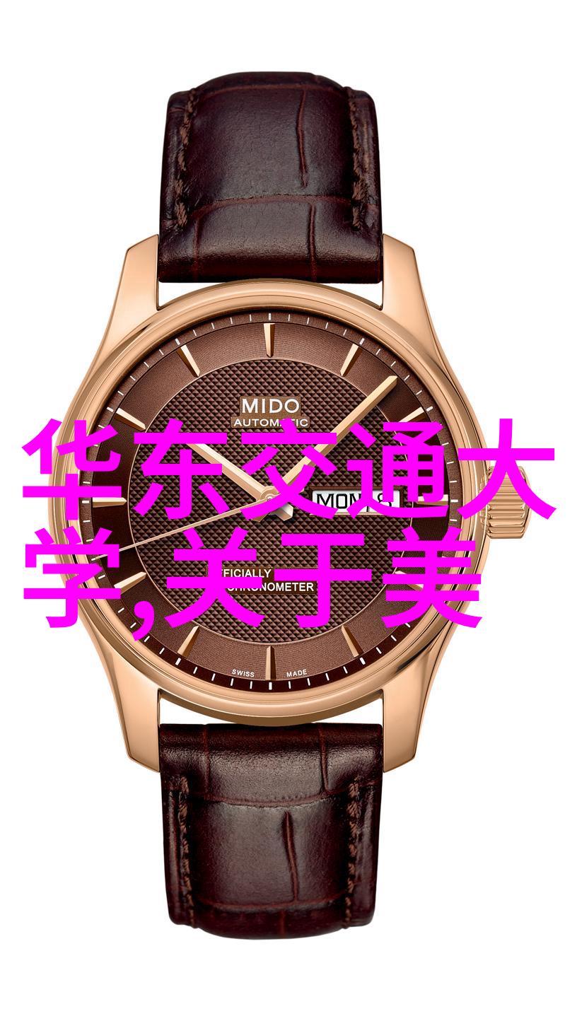 滨州市图书馆三楼举办市民书法艺术展