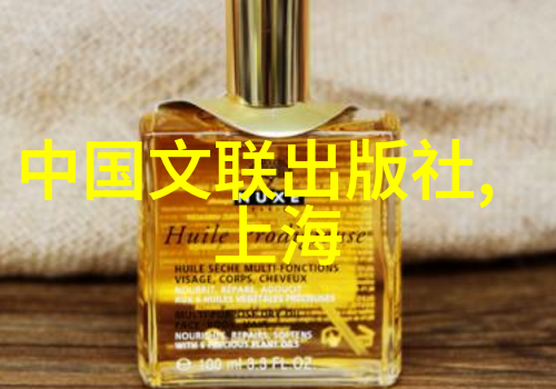 近7000件艺术珍品集结一堂北京保利2024秋拍盛大启幕
