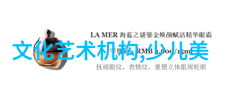 定格幸福聚焦美好公益摄影活动
