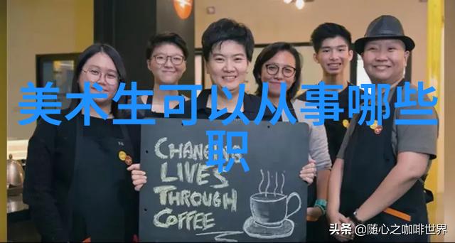 黄平县文联开展书法诗词文化进校园活动