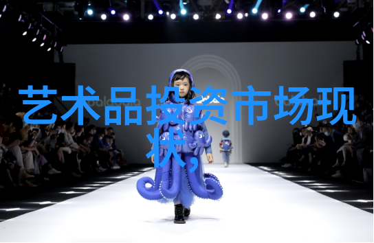 小山几座竹绿绿秀外慧中把特藏是什么生肖词语解答落实