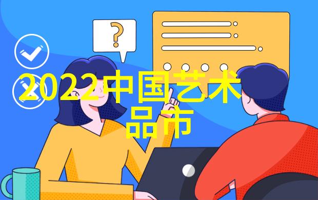 展览合氣开幕相聚青旅新发地 乡创会客厅