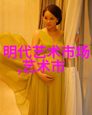永樂2024秋季拍卖会启幕在即 重磅拍品精彩纷呈