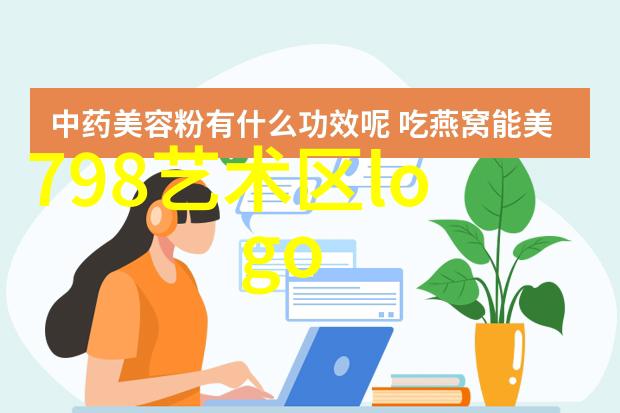 如见丨一蓑烟雨苏轼中国传统文化数字艺术展重磅开幕