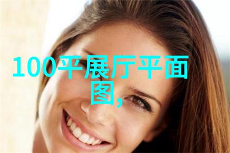 无际之海 胡权龄共生艺术展日前在海南师大美术馆开幕呈现别样的热带海岛生态艺术