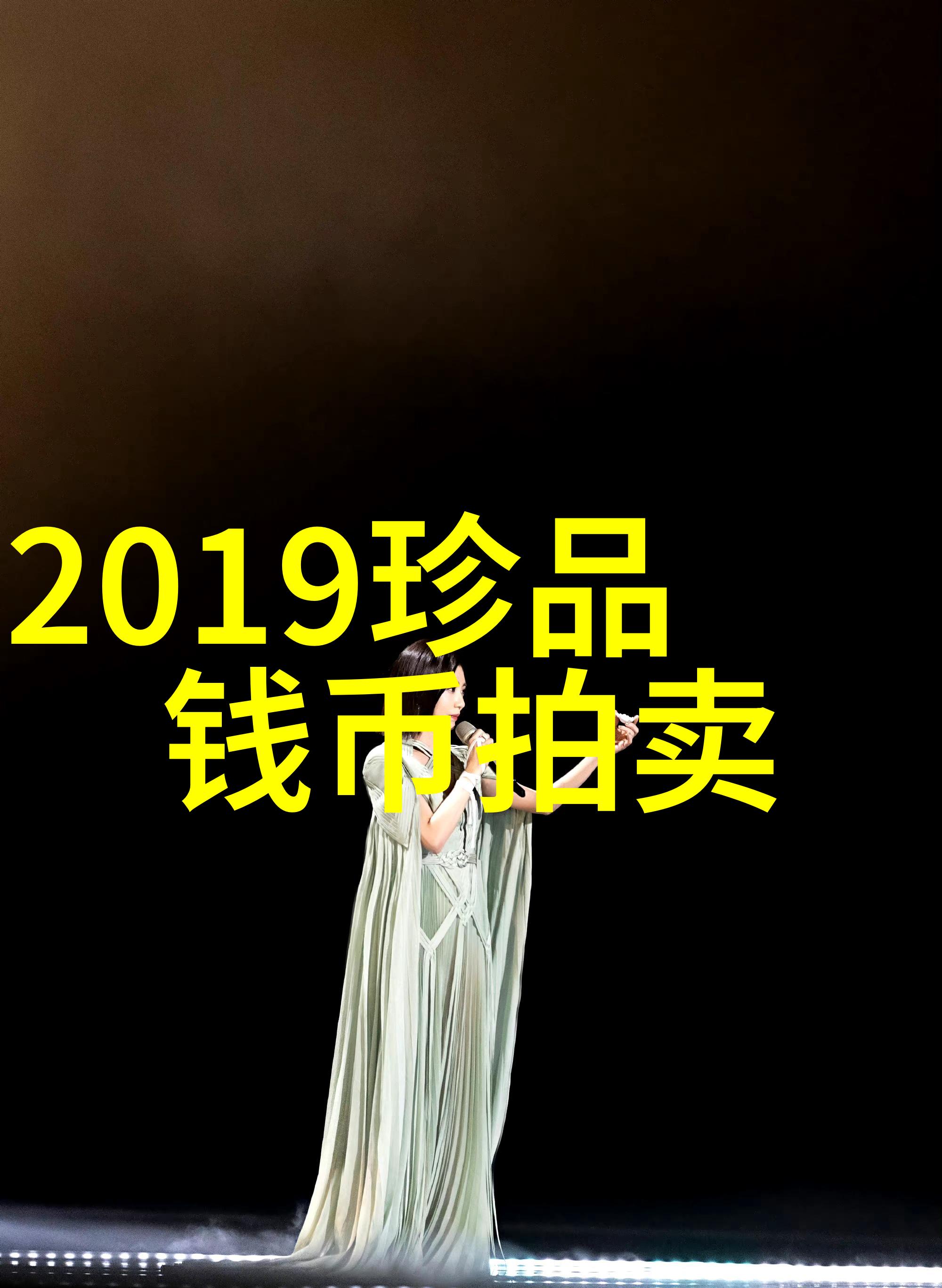 今期生肖出农家老牛骑马倒着走打一精准正确生肖释义精选解答解释