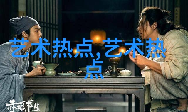 2018国家画院书法篆刻展来了看高清作品图