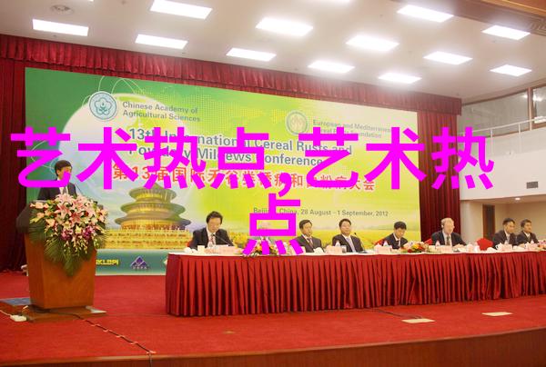 一三合六都会中打一精准正确生肖释义精选解答解释