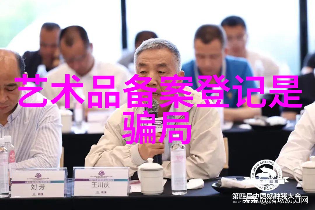 一肚子加减乘除是什么生肖词语解答落实