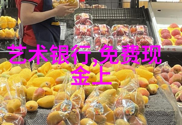 K11 ECOAST海滨文化艺术区正式发布 助力湾区融合发展打造世界级滨海新地标